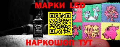 COCAINE Белорецк