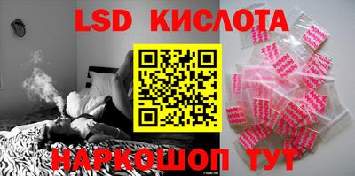 COCAINE Белорецк