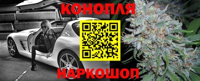 альфа пвп Бердск