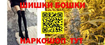 COCAINE Белорецк