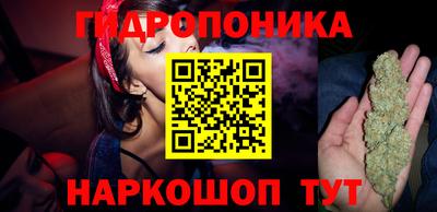 COCAINE Белорецк