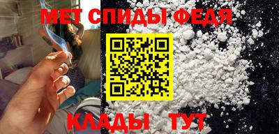 COCAINE Белорецк