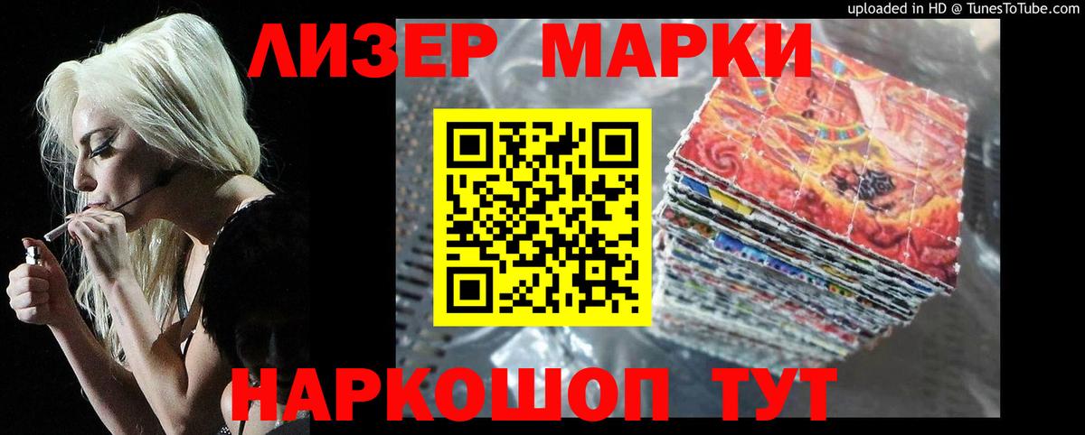 ГАШ  ГАШ  Десногорск  Меф кристаллы  МЕТАДОН  NBOMe  Альфа ПВП СОЛЬ   Вход с VPN  Конопля  Кокаин  Купить  Вейп ТГК 