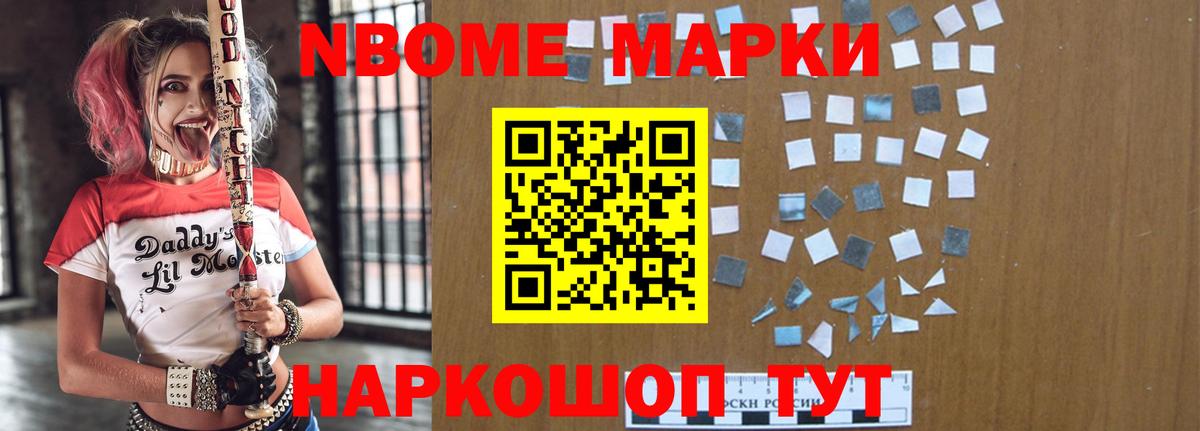 LSD-25 экстази ecstasy  ЛСД экстази кислота  Вход с VPN  Десногорск 